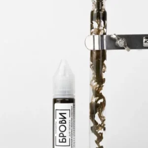 Brovi Original Organic - Roasted Chestnuts 15ml