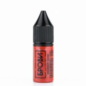 Brovi Orange 10ml