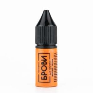 Brovi Yellow 10ml